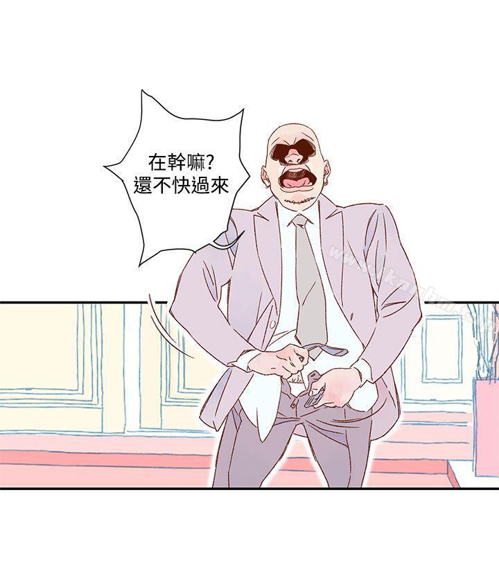 野道劇場 在线观看 第6話 漫画图片4