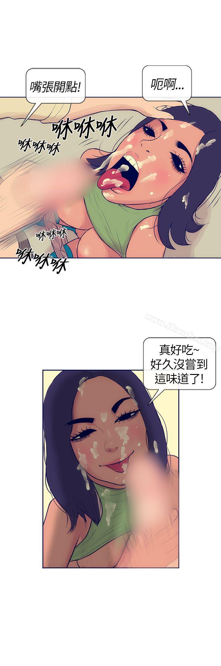 韩漫H漫画 极致性爱宝典  - 点击阅读 第4话 18