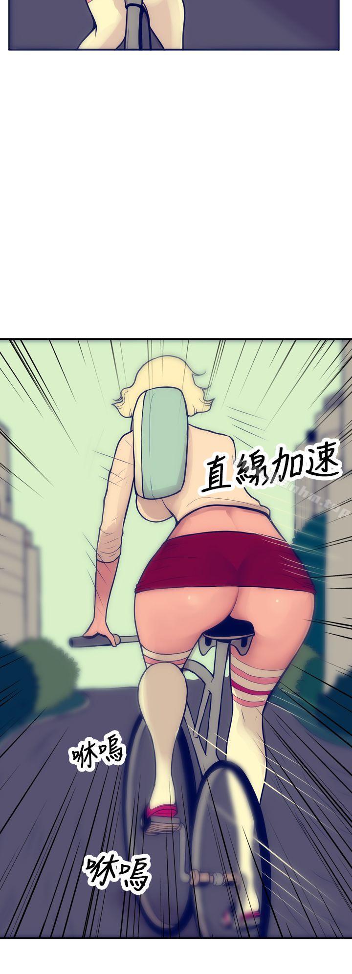 漫画韩国 極致性愛寶典   - 立即阅读 第5話第8漫画图片