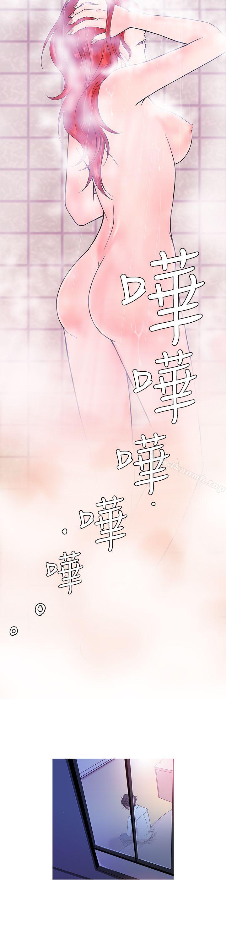 韩漫H漫画 鸭王  - 点击阅读 第4话 11