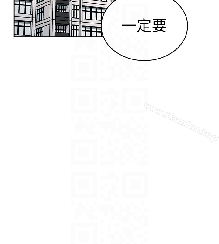 韩漫H漫画 致命游戏  - 点击阅读 第22话-陷入危机的诗妍 27