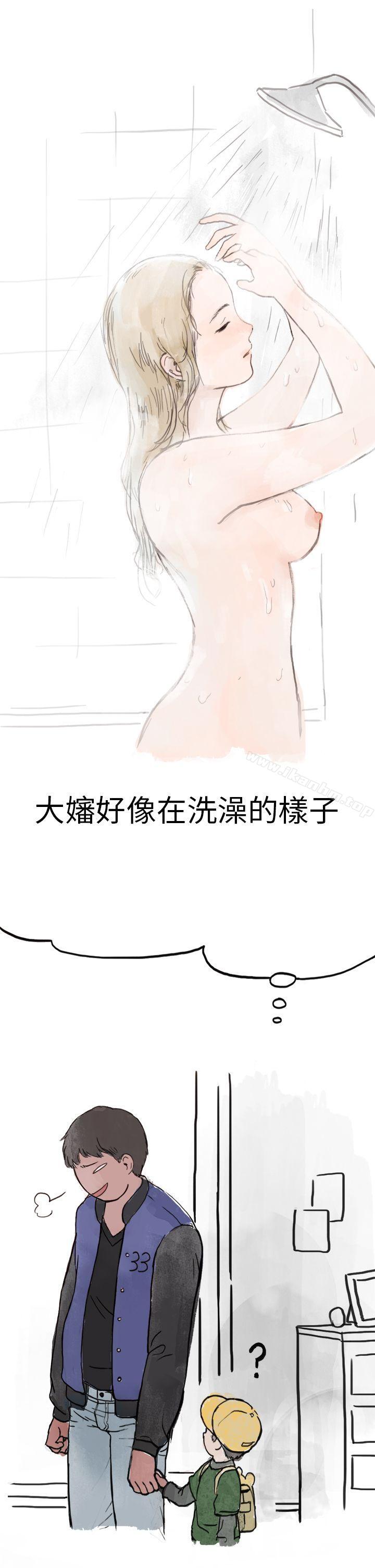 韩漫H漫画 秘密Story第二季  - 点击阅读 第二季 清纯主妇与噪音(上) 46