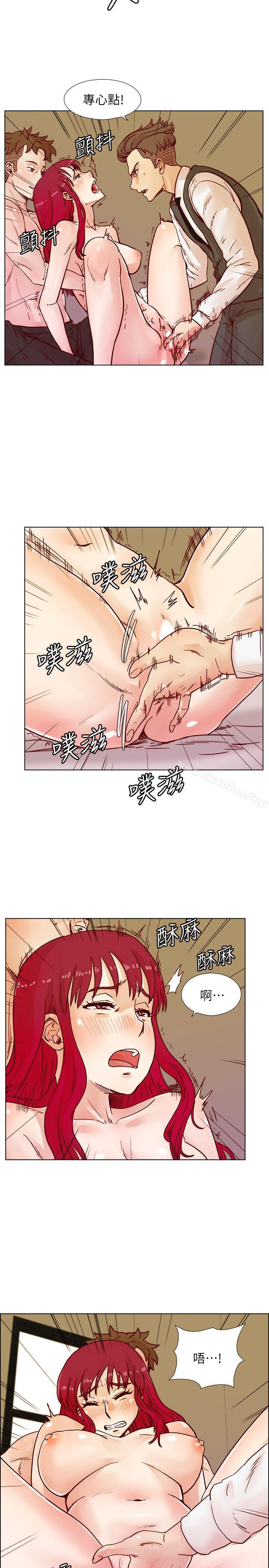 荒淫同學會漫画 免费阅读 第43话-妳喜欢什么姿势? 6.jpg