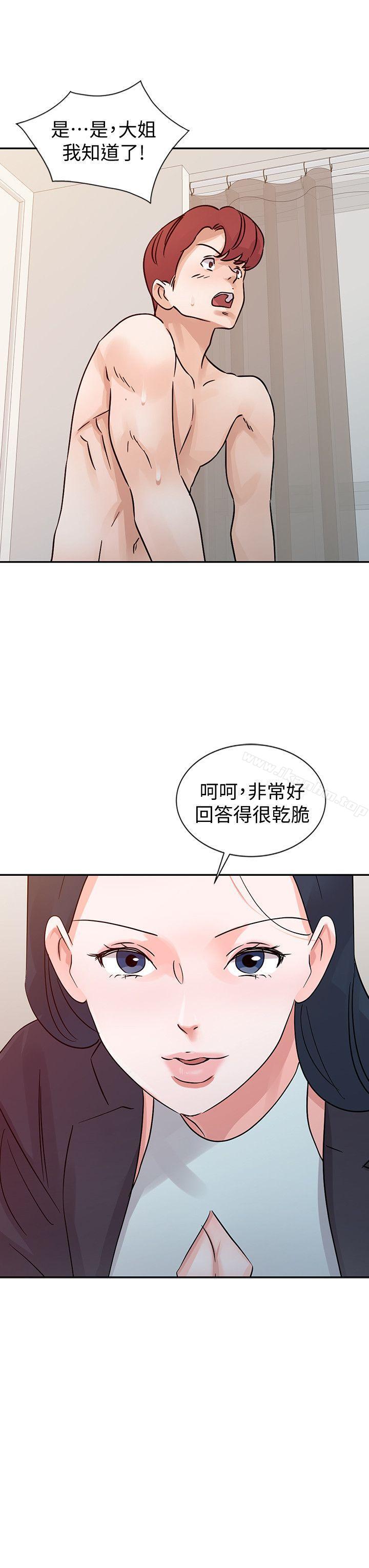 韩漫H漫画 爸爸的女人  - 点击阅读 第24话 - 动摇的恩珠 2