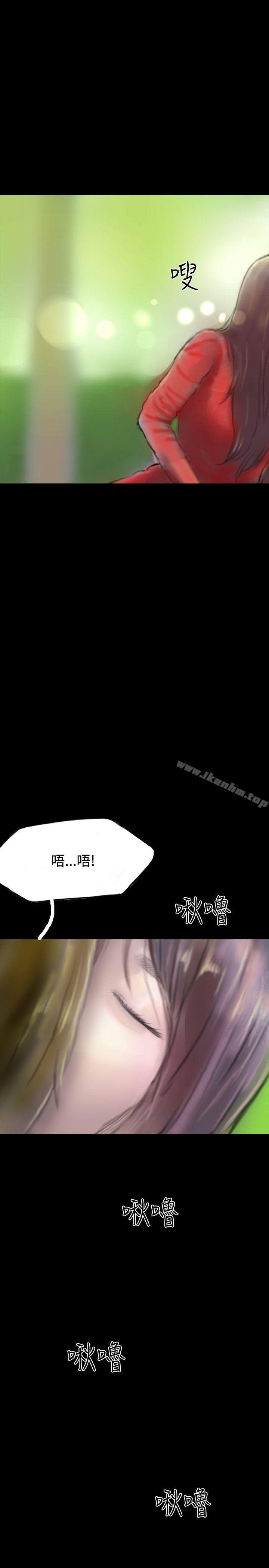 韩漫H漫画 啵啵啵  - 点击阅读 第30话 35