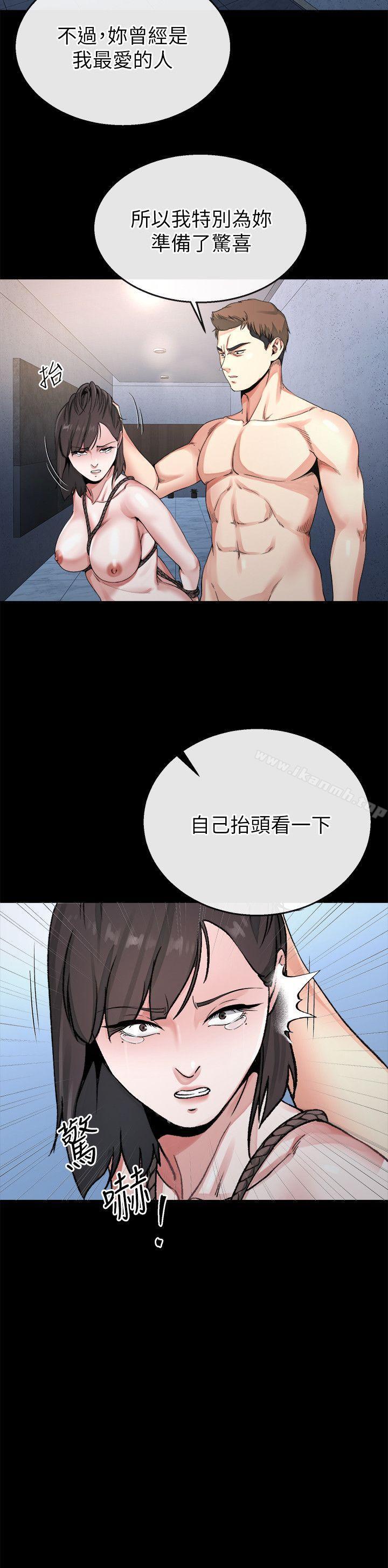 韩漫H漫画 姊夫,硬起来  - 点击阅读 姊夫,硬起来 最终话-为姊妹们準备的房间 9