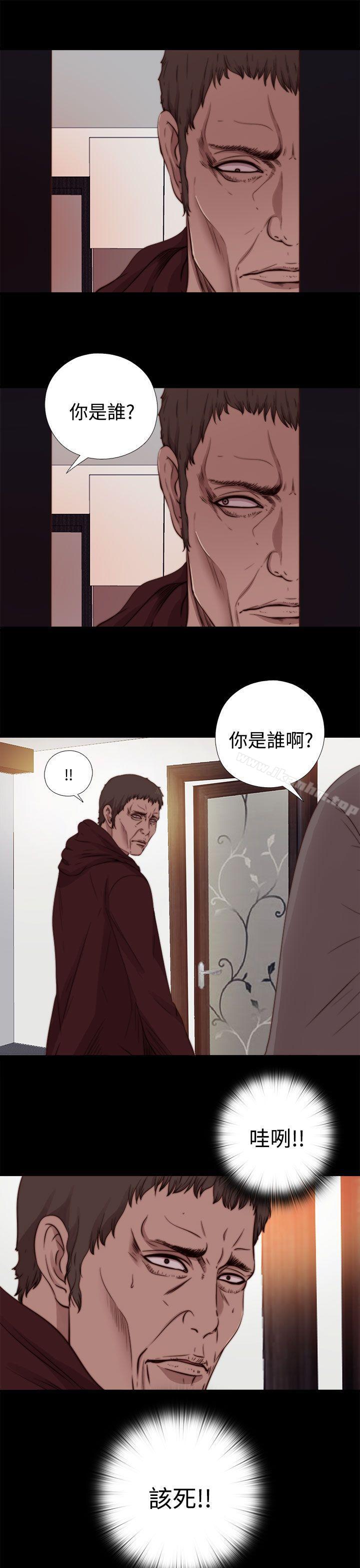 韩漫H漫画 傀儡玛莉  - 点击阅读 第11话 19