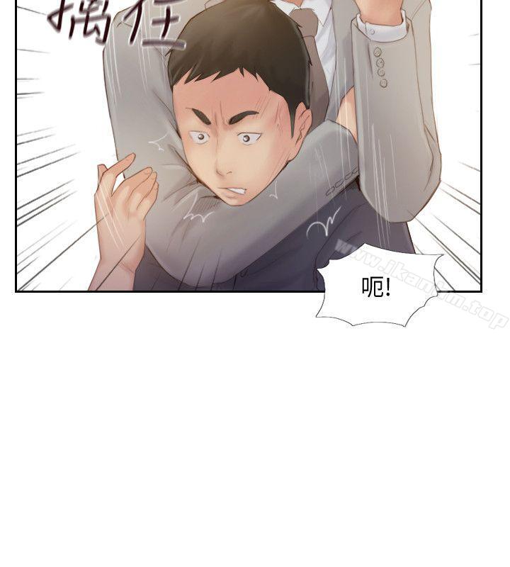 你劈腿瞭嗎? 在线观看 第19話-妳站在誰那邊? 漫画图片32