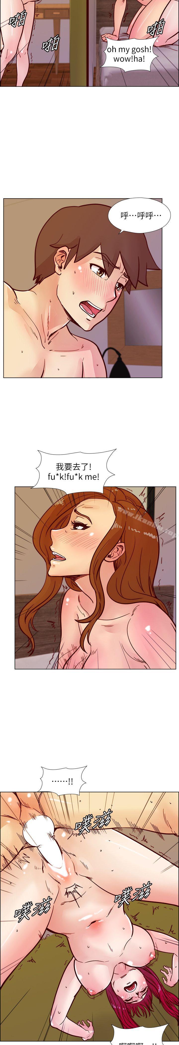 荒淫同學會 在线观看 第47話-傳到隔壁的呻吟聲 漫画图片19