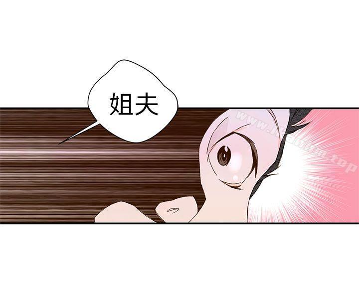 野道劇場 在线观看 第11話 漫画图片29