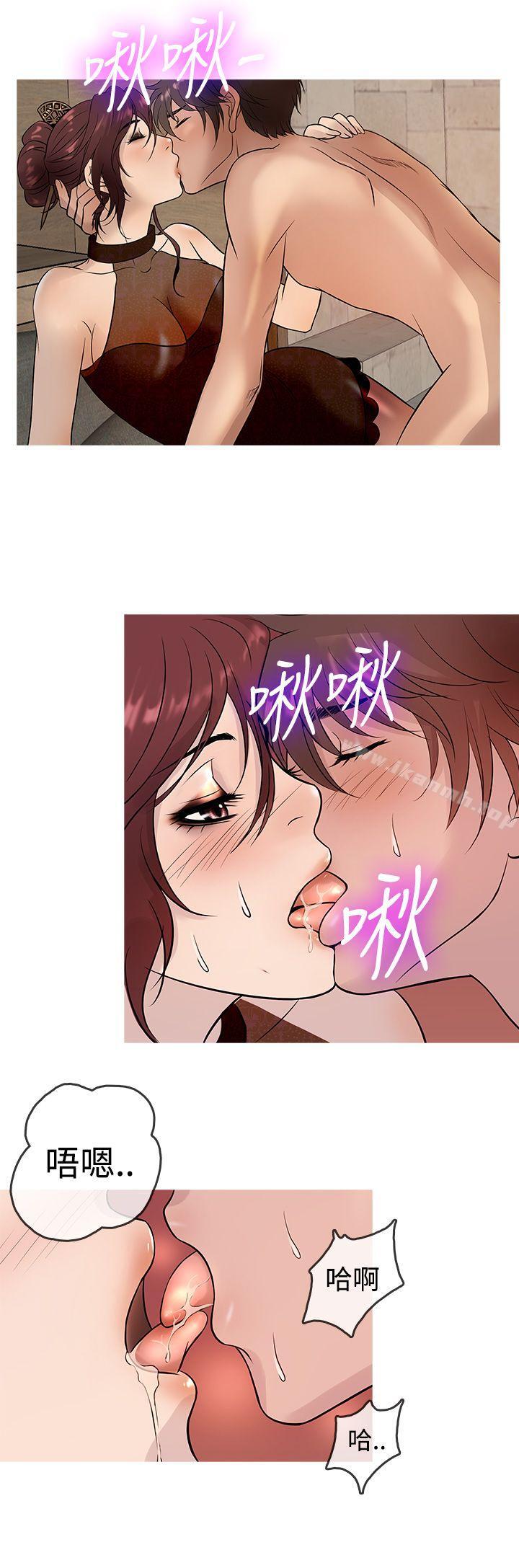 韩漫H漫画 鸭王  - 点击阅读 第14话 15