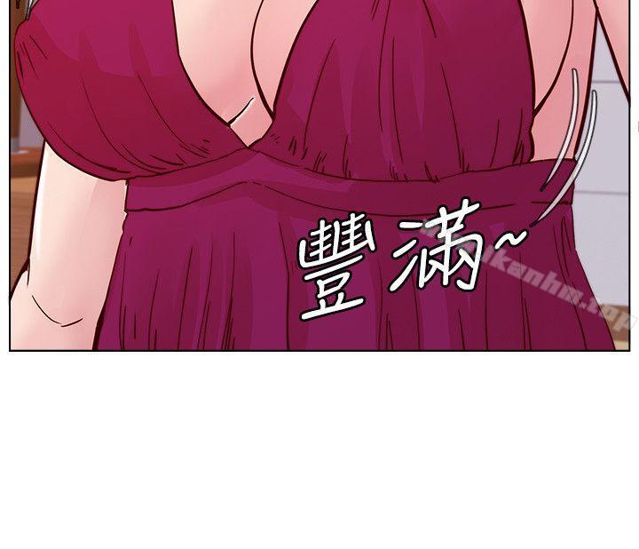 韩漫H漫画 荒淫同学会  - 点击阅读 第50话-那就证明你是真的爱我 8