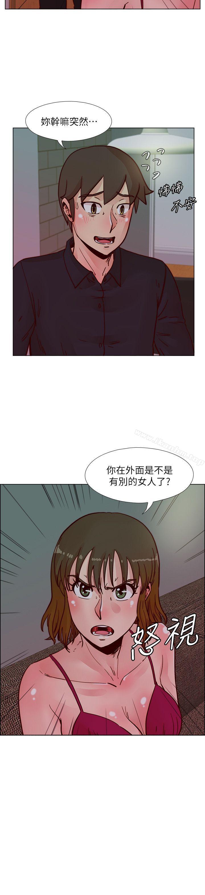 韩漫H漫画 荒淫同学会  - 点击阅读 第50话-那就证明你是真的爱我 26