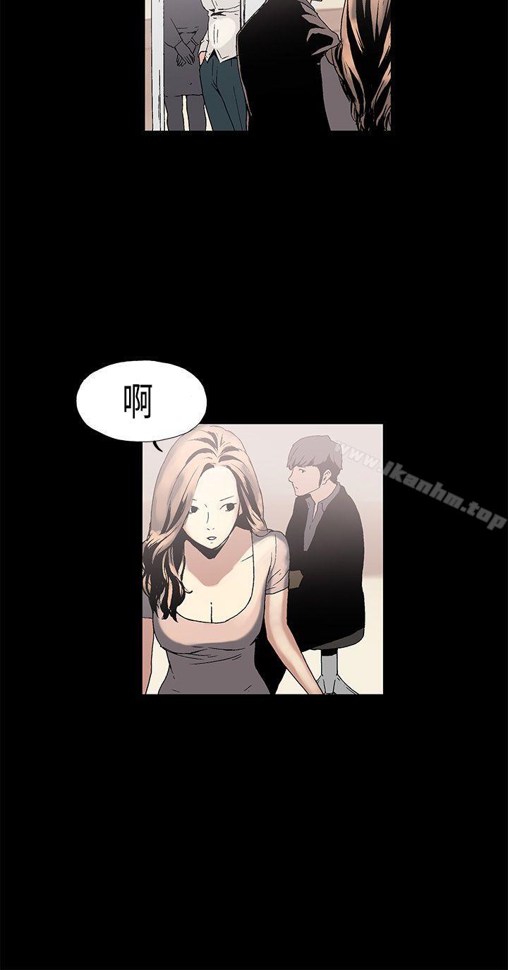 醜聞第一季 在线观看 第一季 第1話 漫画图片19