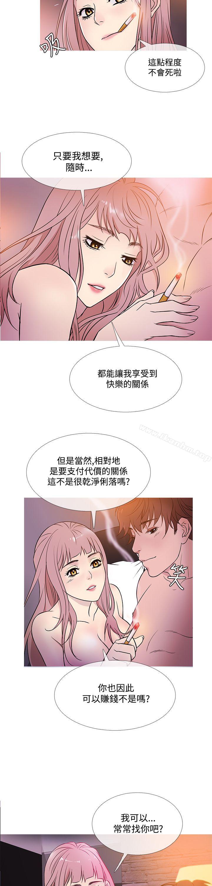 韩漫H漫画 鸭王  - 点击阅读 第39话 35