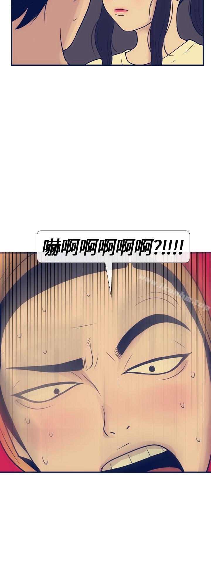 漫画韩国 極致性愛寶典   - 立即阅读 第16話第24漫画图片