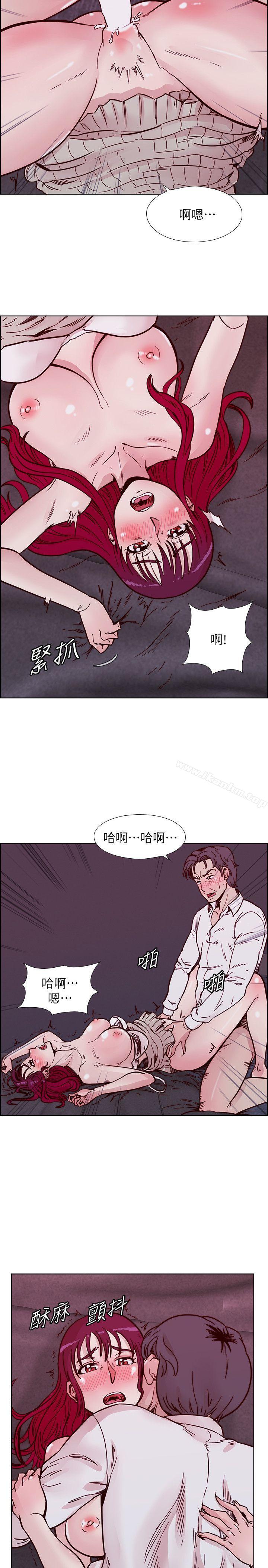 荒淫同學會 在线观看 第52話-難得的溫存 漫画图片14