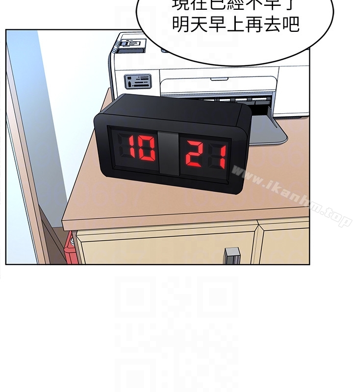 韩漫H漫画 致命游戏  - 点击阅读 第26话-我们之间需要新的刺激 25