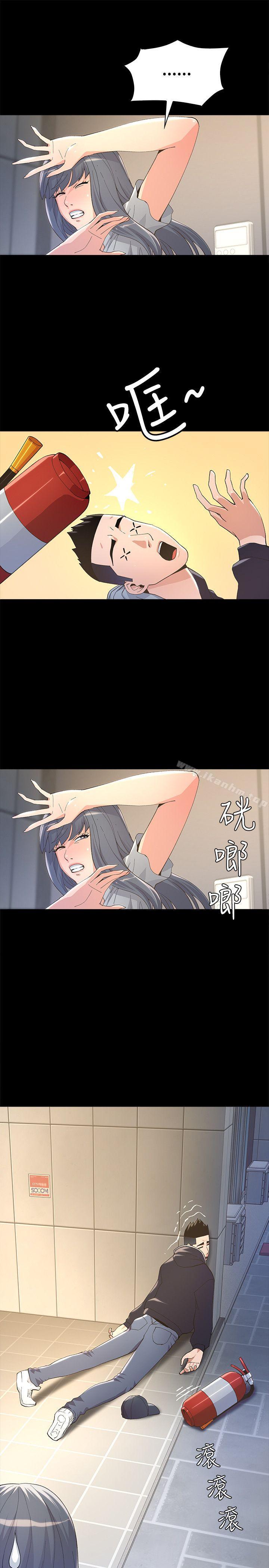 迷人的她漫画 免费阅读 第4话 20.jpg