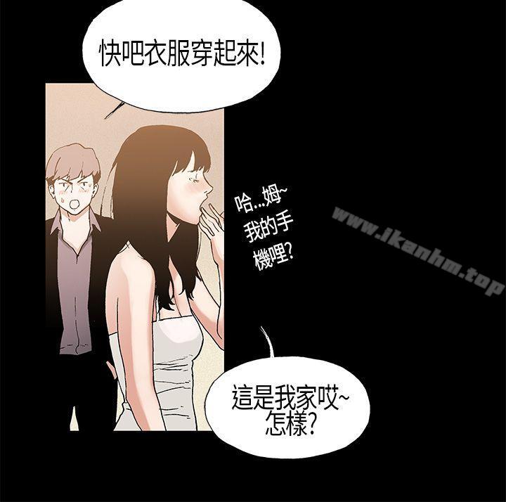 韩漫H漫画 丑闻第一季  - 点击阅读 第一季 第6话 13