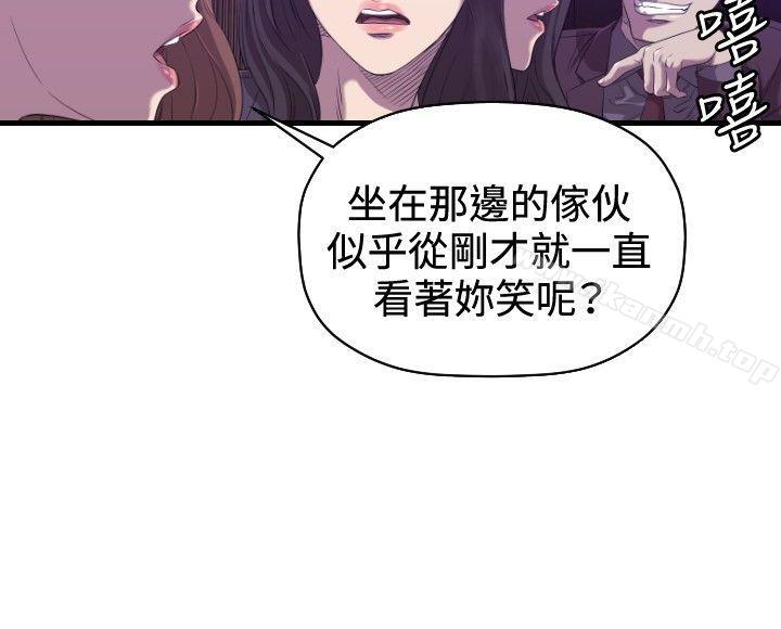 索多瑪俱樂部 在线观看 索多瑪俱樂部(完結) 最終話 漫画图片7