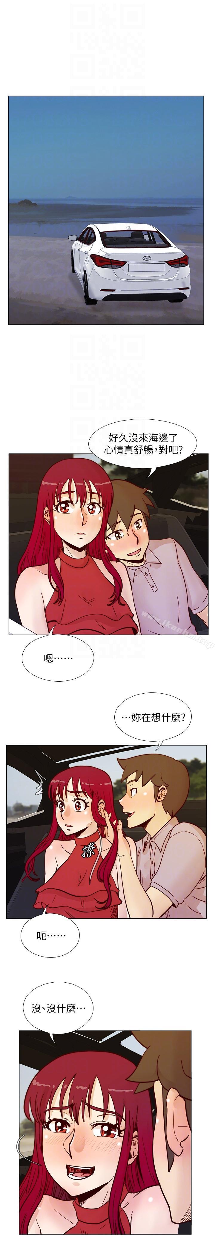 韩漫H漫画 荒淫同学会  - 点击阅读 第54话-享受私会的两人 9