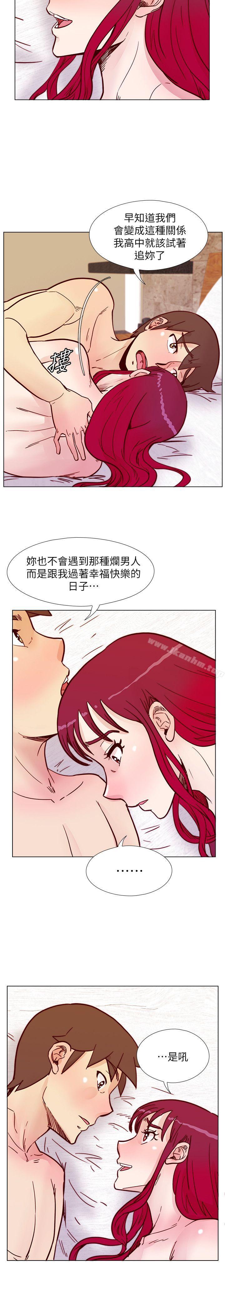 韩漫H漫画 荒淫同学会  - 点击阅读 第54话-享受私会的两人 18