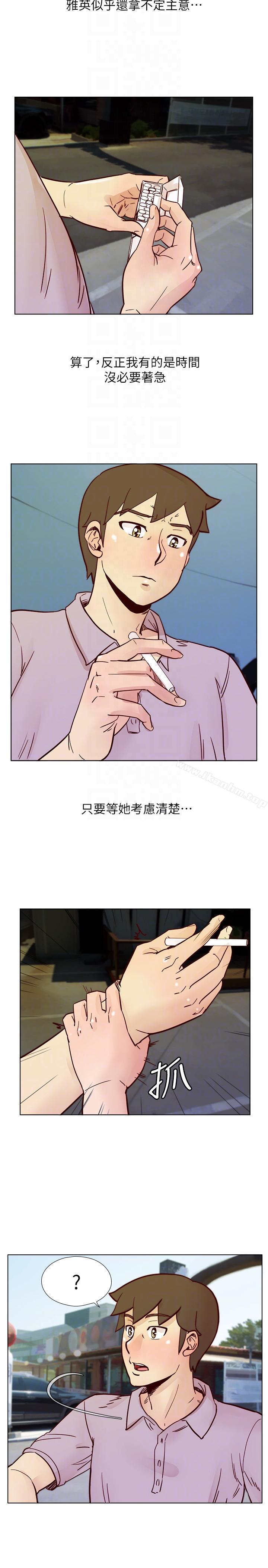 韩漫H漫画 荒淫同学会  - 点击阅读 第54话-享受私会的两人 23