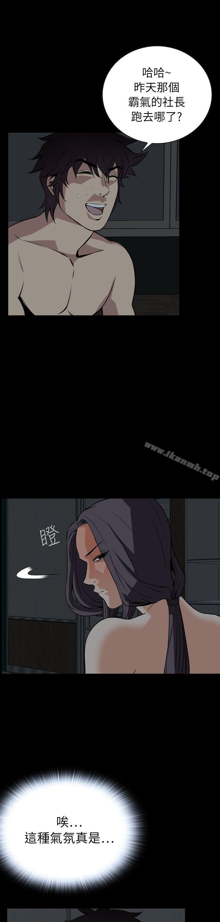 韩漫H漫画 恶梦  - 点击阅读 恶梦(完结) 最终话 18