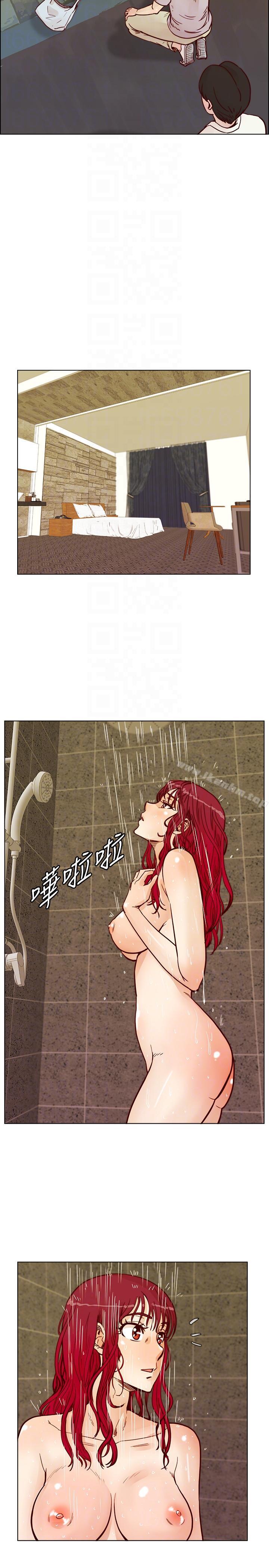 韩漫H漫画 荒淫同学会  - 点击阅读 第55话-现在只要妳离婚就行了 11