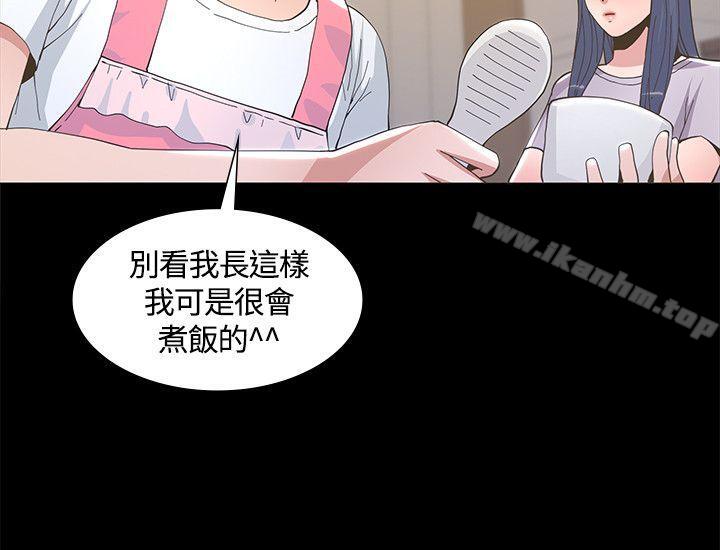 迷人的她漫画 免费阅读 第6话 12.jpg