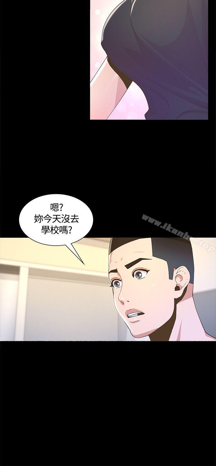 迷人的她漫画 免费阅读 第6话 24.jpg