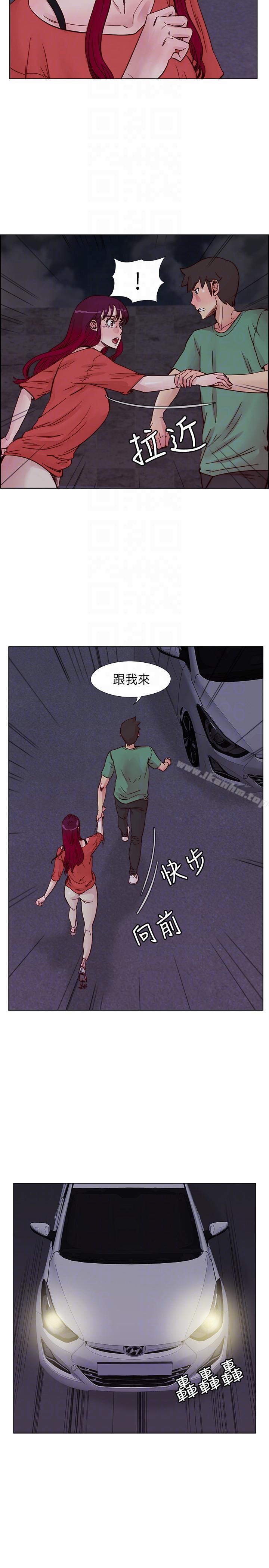 荒淫同學會 在线观看 第57話-跟其他男人亂來的代價 漫画图片17