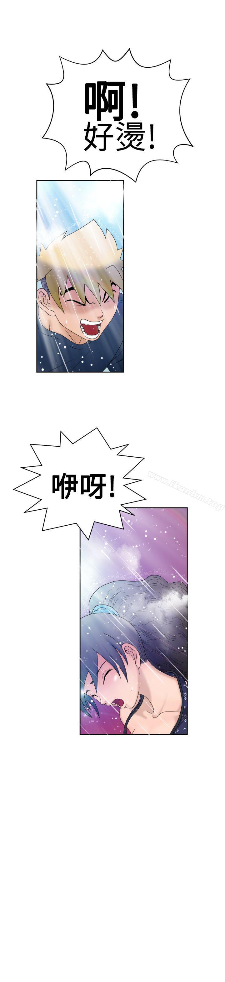 韩漫H漫画 福冈的女人们  - 点击阅读 第6话 34