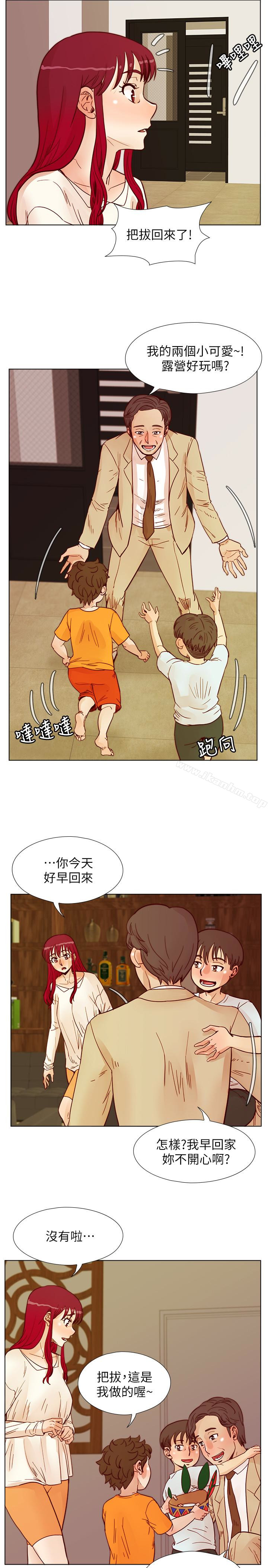 韩漫H漫画 荒淫同学会  - 点击阅读 第59话-妳的背影还像个年轻妹妹耶! 6