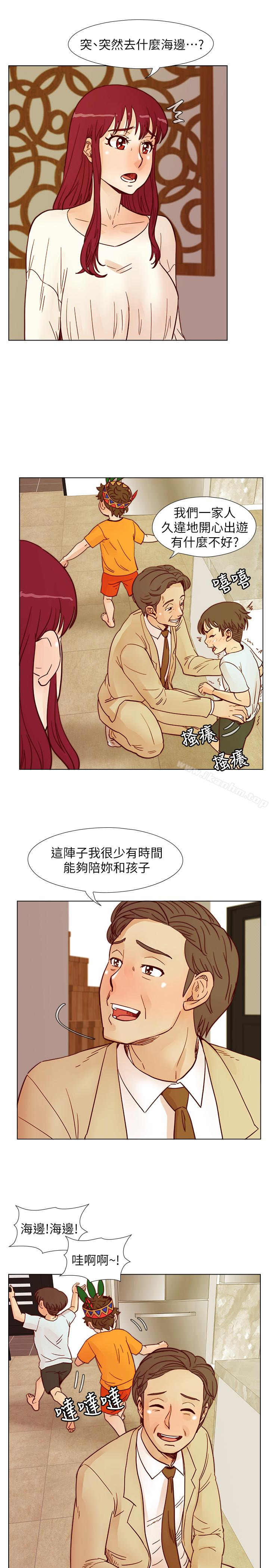 韩漫H漫画 荒淫同学会  - 点击阅读 第59话-妳的背影还像个年轻妹妹耶! 9