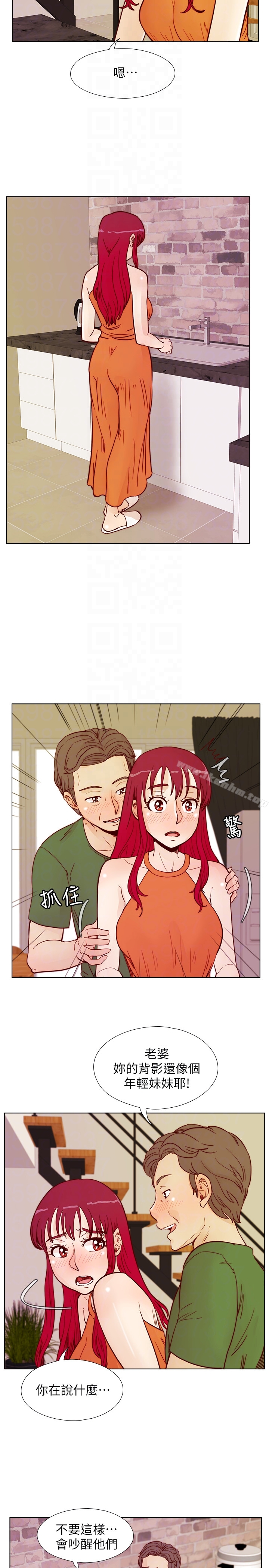 荒淫同學會漫画 免费阅读 第59话-妳的背影还像个年轻妹妹耶! 19.jpg