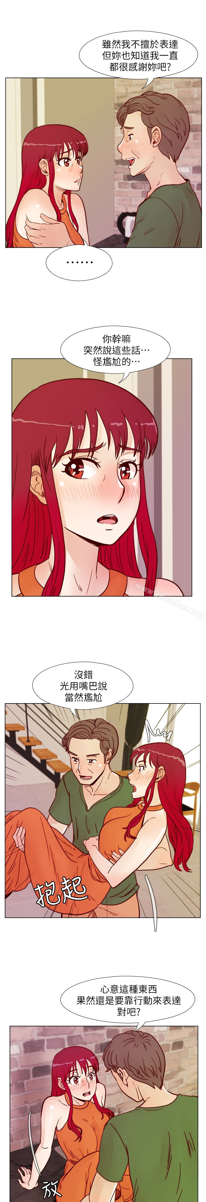 韩漫H漫画 荒淫同学会  - 点击阅读 第59话-妳的背影还像个年轻妹妹耶! 22