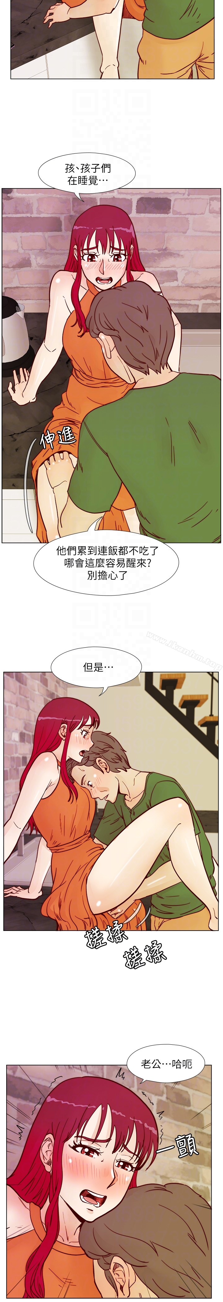 韩漫H漫画 荒淫同学会  - 点击阅读 第59话-妳的背影还像个年轻妹妹耶! 23