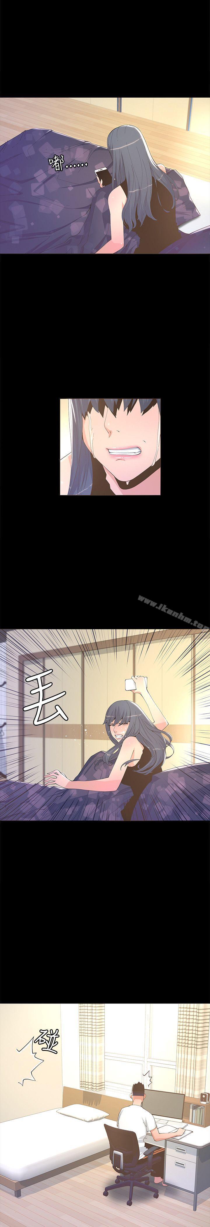 迷人的她漫画 免费阅读 第9话 19.jpg