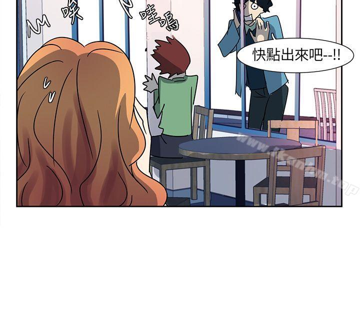 歐菲莉亞 在线观看 第4話 漫画图片10