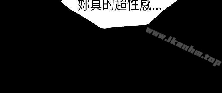 韩漫H漫画 丑闻第一季  - 点击阅读 第一季 第22话 9