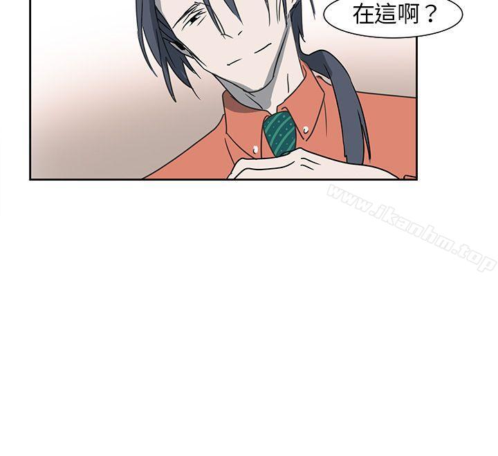 歐菲莉亞 在线观看 第6話 漫画图片14