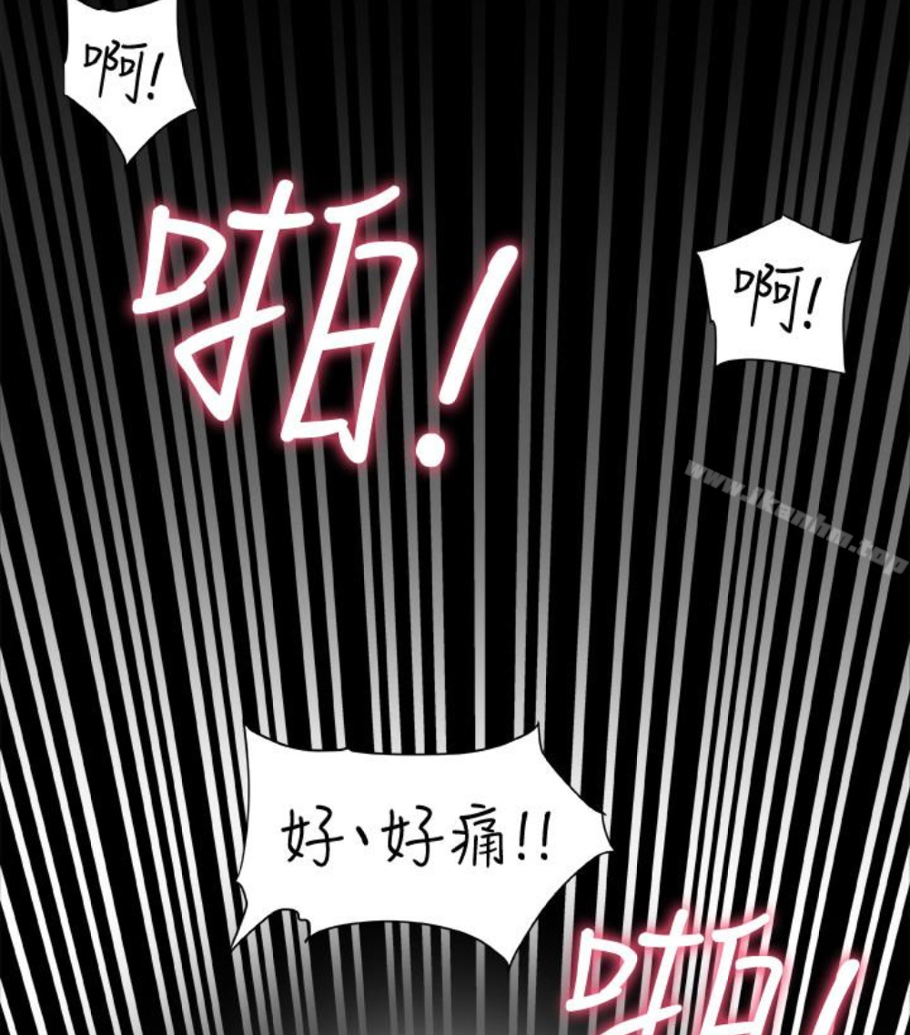 韩漫H漫画 有夫同享  - 点击阅读 第23话-老公可疑的行径 42