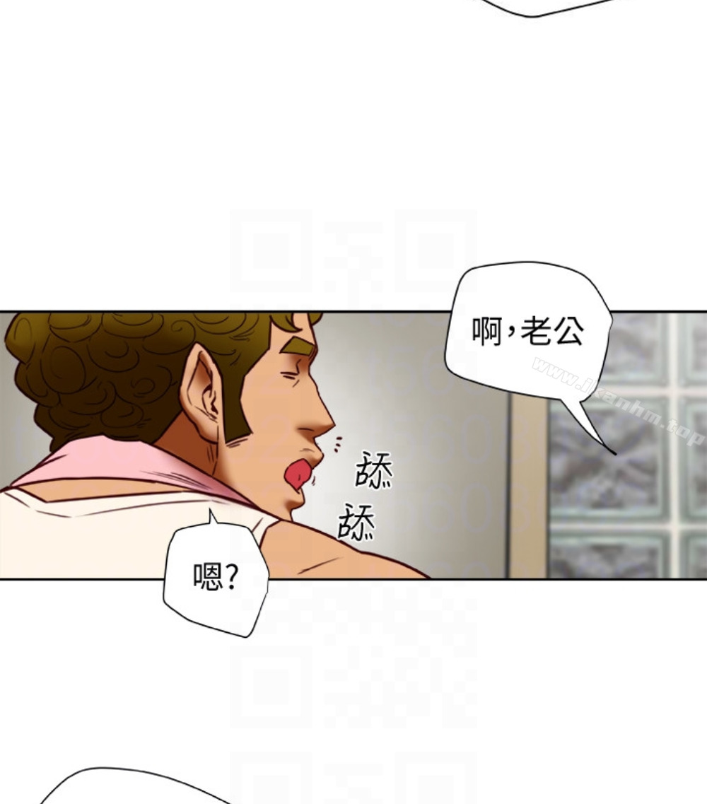 有夫同享 在线观看 第23話-老公可疑的行徑 漫画图片85