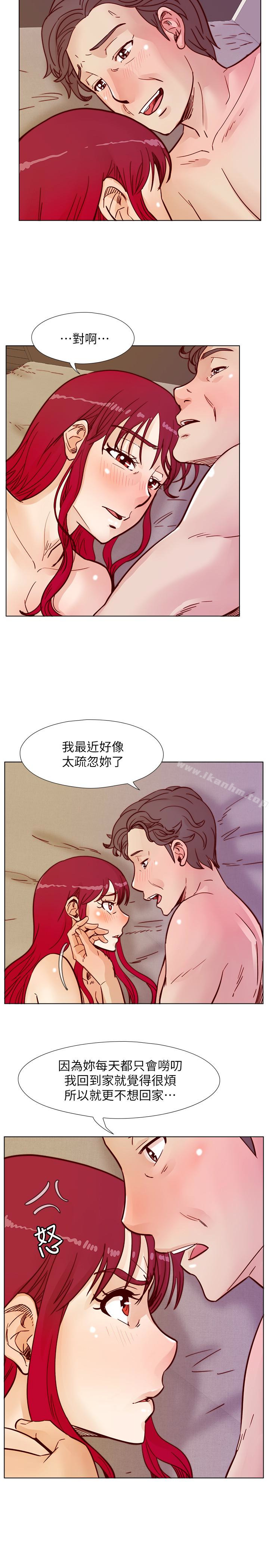 韩漫H漫画 荒淫同学会  - 点击阅读 第60话-敏才的执着 6