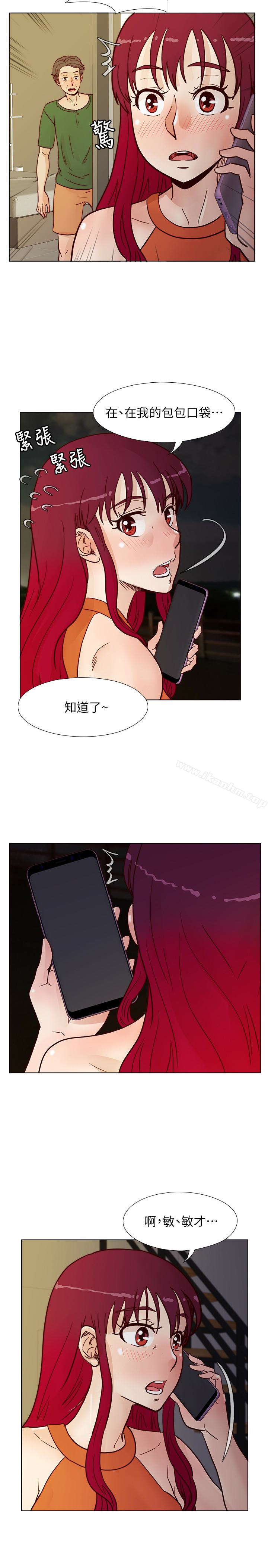 荒淫同學會漫画 免费阅读 第60话-敏才的执着 22.jpg