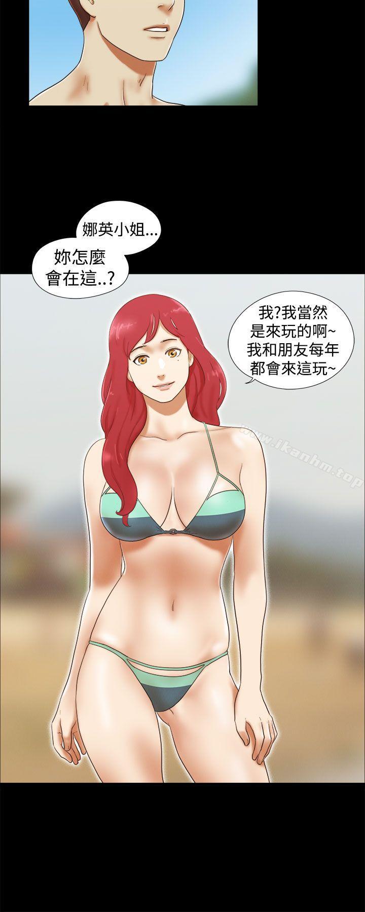 韩漫H漫画 She：我的魅惑女友  - 点击阅读 第19话 12