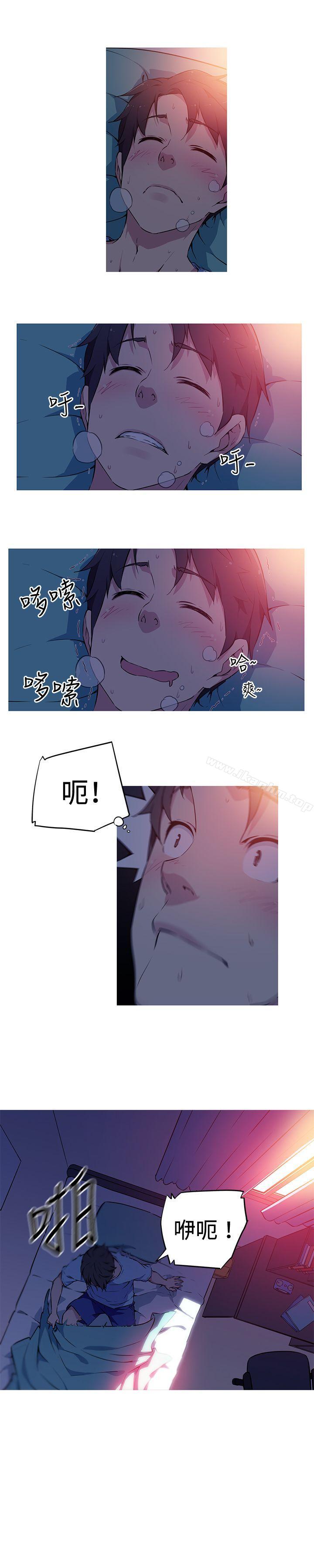 我女友是AV女優 在线观看 第1話 漫画图片6