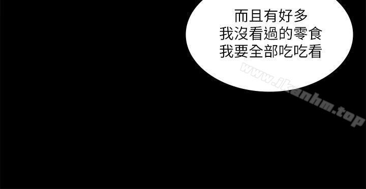 迷人的她漫画 免费阅读 第16话 22.jpg